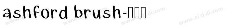ashford brush字体转换